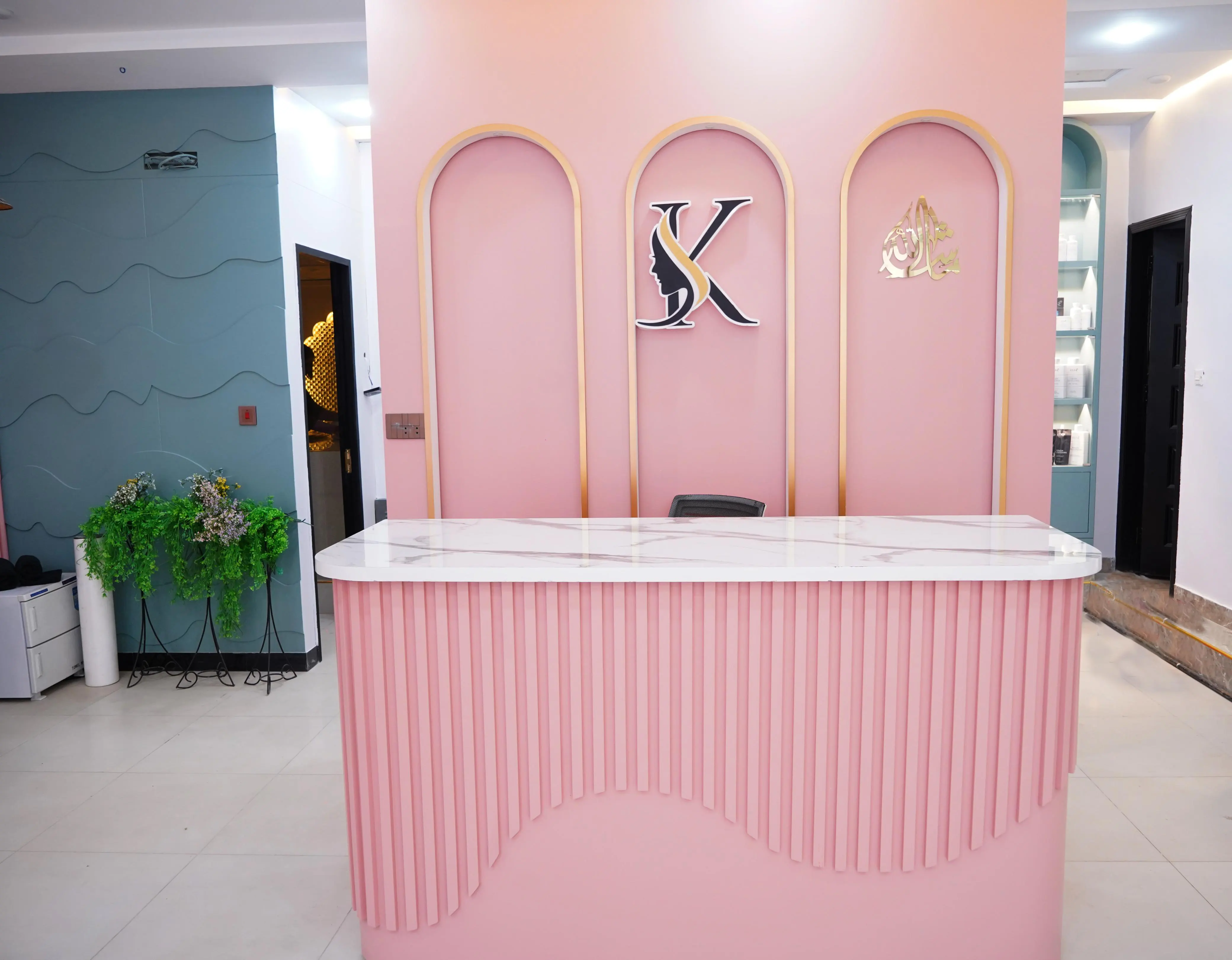 About Kinza Art salon